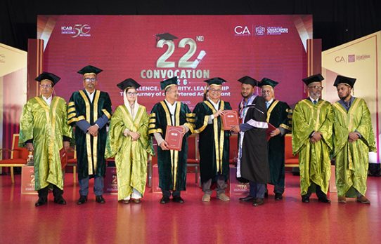 যুক্তিনির্ভর বিশ্বে দক্ষতা বাড়ানোর তাগিদ নবীন চার্টার্ড অ্যাকাউন্ট্যান্টদের