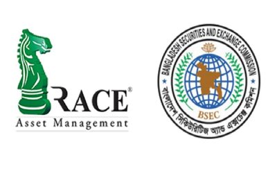 বাধ্যতামূলক বিনিয়োগে ব্যর্থতা, রেসের বিরুদ্ধে কঠোর অবস্থানে বিএসইসি