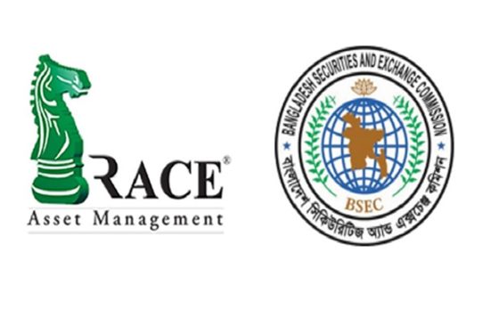 বাধ্যতামূলক বিনিয়োগে ব্যর্থতা, রেসের বিরুদ্ধে কঠোর অবস্থানে বিএসইসি