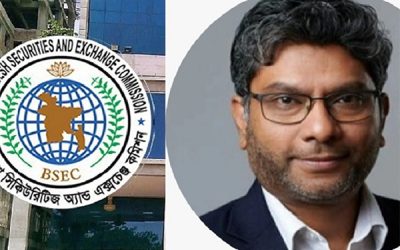 শেয়ারবাজার সংস্কারে উচ্চপর্যায়ের নজরদারি জোরদার