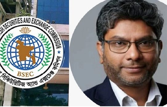 শেয়ারবাজার সংস্কারে উচ্চপর্যায়ের নজরদারি জোরদার