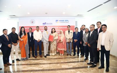দেশের প্রথম অরেঞ্জ বন্ড ইএসএসে চালু