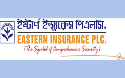 ইস্টার্ন ইন্স্যুরেন্সের প্রথম প্রান্তিকে মুনাফা ও ইপিএস বৃদ্ধি