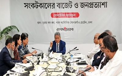 বড় কোম্পানির পুঁজিবাজারে তালিকাভুক্তি বাধ্যতামূলক করছে সরকার: অর্থমন্ত্রী