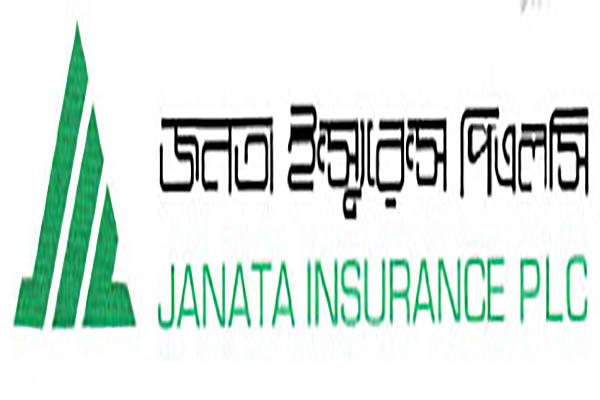 শক্তিশালী আর্থিক পারফরম্যান্সের পর জনতা ইন্স্যুরেন্সের ডিভিডেন্ড ঘোষণা