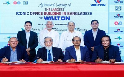 গ্রিন বিল্ডিং ধারণায় ওয়ালটনের আধুনিক কর্পোরেট কমপ্লেক্স