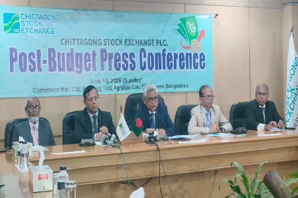 বাজেটকে স্বাগত জানিয়ে একাধিক প্রস্তাব দিল চট্টগ্রাম স্টক এক্সচেঞ্জ