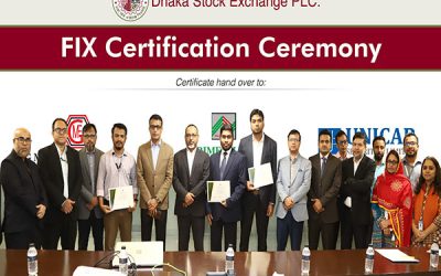 ডিএসইর ফিক্স সার্টিফিকেশন পেল আরও ৩ ব্রোকারেজ হাউজ
