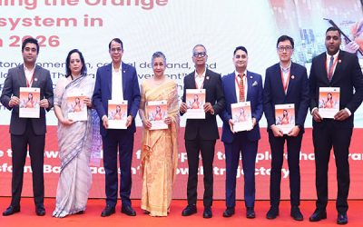 অরেঞ্জ ইকোনমি সামিটে ডিএসইতে ১০০ মিলিয়ন ডলার বিনিয়োগের ঘোষণা