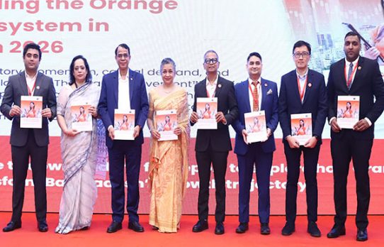 অরেঞ্জ ইকোনমি সামিটে ডিএসইতে ১০০ মিলিয়ন ডলার বিনিয়োগের ঘোষণা