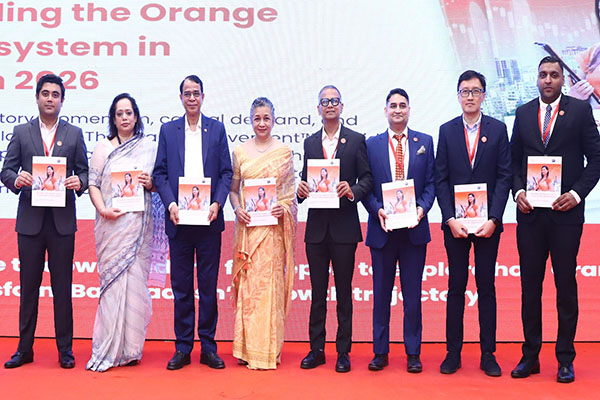 অরেঞ্জ ইকোনমি সামিটে ডিএসইতে ১০০ মিলিয়ন ডলার বিনিয়োগের ঘোষণা