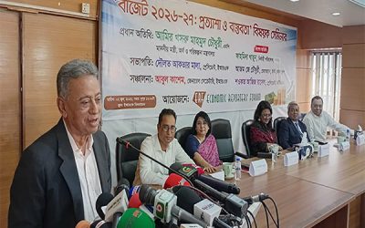 পুঁজিবাজারকে শক্তিশালী করতে নতুন কমিশন গঠন হচ্ছে