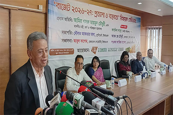 পুঁজিবাজারকে শক্তিশালী করতে নতুন কমিশন গঠন হচ্ছে