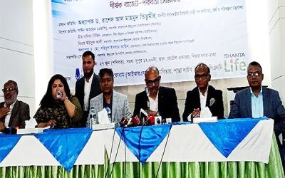 বিমা খাতে ন্যায্যতা ও জবাবদিহির ঘাটতি রয়েছে: তিতুমীর