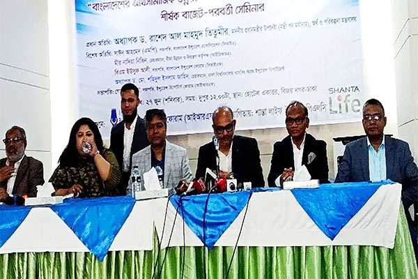 বিমা খাতে ন্যায্যতা ও জবাবদিহির ঘাটতি রয়েছে: তিতুমীর