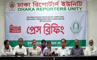 চেয়ারম্যান অপসারণ ও প্রকৃত মালিকদের কাছে মালিকানা ফিরিয়ে দেওয়ার দাবি