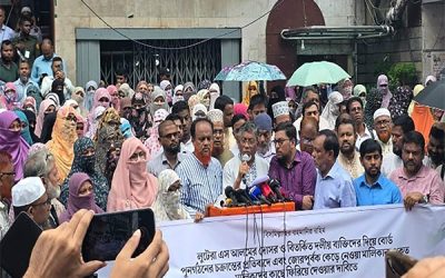 ইসলামী ব্যাংকের গ্রাহক ফোরামের ৭ দফা দাবি