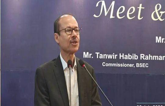ত্রৈমাসিক আর্থিক প্রতিবেদন হবে সংক্ষিপ্ত, সহজ হবে আইপিও প্রক্রিয়া: বিএসইসি চেয়ারম্যান