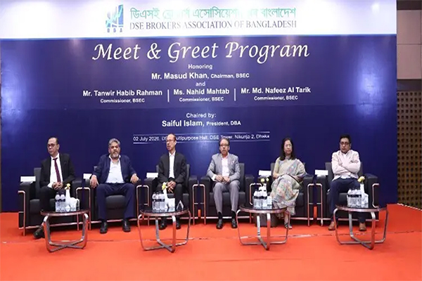 পুঁজিবাজারে আইপিও সংকট কাটাতে সরকারি কোম্পানি তালিকাভুক্তির আহ্বান