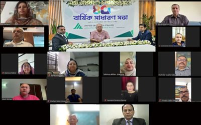 জনতা ইন্স্যুরেন্সের ৪০তম এজিএম অনুষ্ঠিত