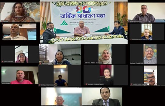 জনতা ইন্স্যুরেন্সের ৪০তম এজিএম অনুষ্ঠিত
