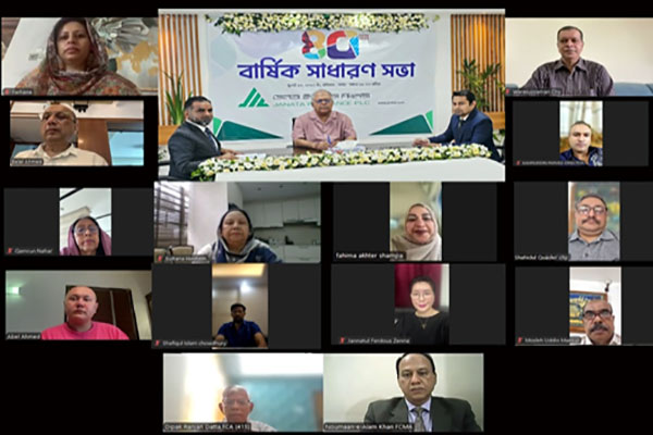 জনতা ইন্স্যুরেন্সের ৪০তম এজিএম অনুষ্ঠিত