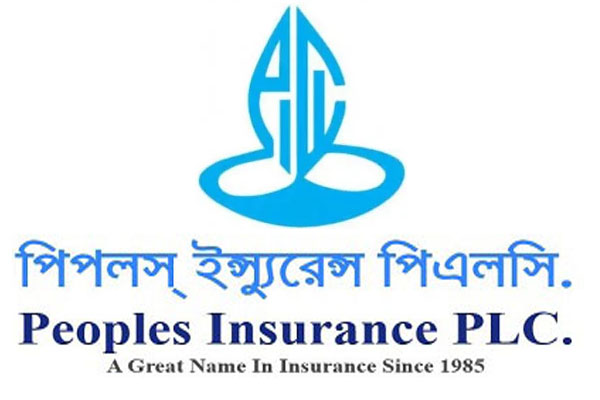 দ্বিতীয় প্রান্তিকে পিপলস ইন্স্যুরেন্সের আয় ও নগদ প্রবাহে উন্নতি