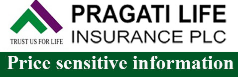 Price Sensitive Information of Pragati Insurance PLC