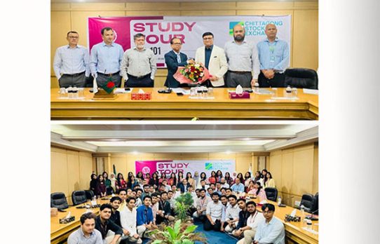পুঁজিবাজারের উন্নয়নে কমোডিটি ডেরিভেটিভস এক্সচেঞ্জ হবে মাইলফলক, জানালেন সিএসই এমডি