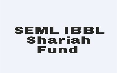 SEML IBBL শরিয়াহ ফান্ডের কাঠামো পরিবর্তনে  বিশেষ সভা