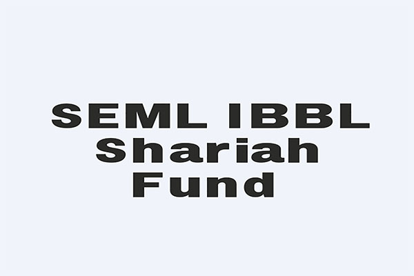 SEML IBBL শরিয়াহ ফান্ডের কাঠামো পরিবর্তনে  বিশেষ সভা