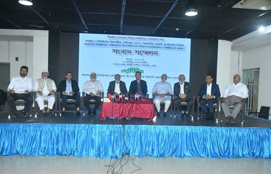 রিকন্ডিশন্ড ইভি আমদানির নিষেধাজ্ঞা প্রত্যাহারের দাবি বারভিডার