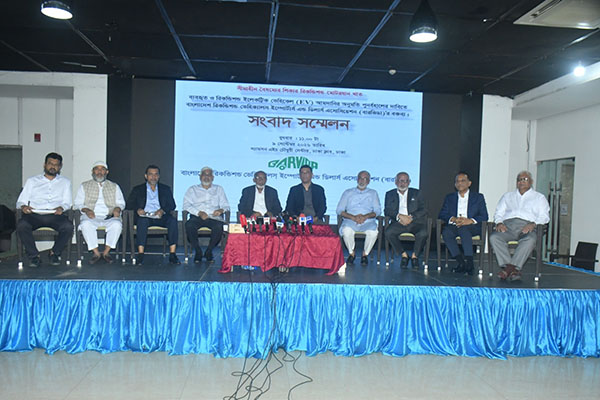 রিকন্ডিশন্ড ইভি আমদানির নিষেধাজ্ঞা প্রত্যাহারের দাবি বারভিডার