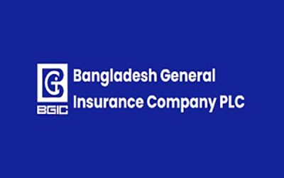 শেয়ারবাজারে অর্থপাচার ঠেকাতে বিএফআইইউর নতুন নির্দেশনা