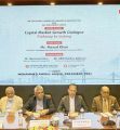 শেয়ারবাজারে বড় কোম্পানি আনতে উদ্যোগ নিয়েছে বিএসইসি