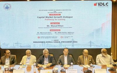 শেয়ারবাজারে বড় কোম্পানি আনতে উদ্যোগ নিয়েছে বিএসইসি