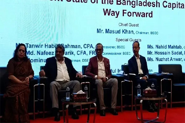 পুঁজিবাজারে সংকট কাটাতে ভালো কোম্পানি ও শক্ত নজরদারির তাগিদ