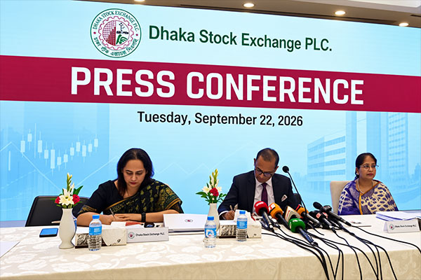 বিনিয়োগকারীদের আস্থা ও নতুন কোম্পানি—পুঁজিবাজারে ডিএসইর একাধিক উদ্যোগ