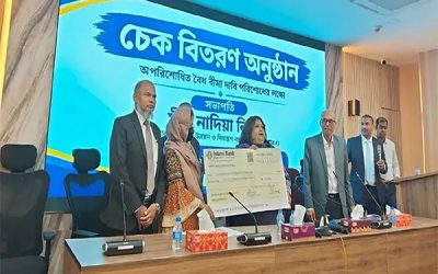 বিমা খাতে দাবি নিষ্পত্তির হার ৫৭%, বকেয়া প্রায় ৭ হাজার কোটি টাকা