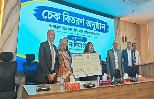 বিমা খাতে দাবি নিষ্পত্তির হার ৫৭%, বকেয়া প্রায় ৭ হাজার কোটি টাকা