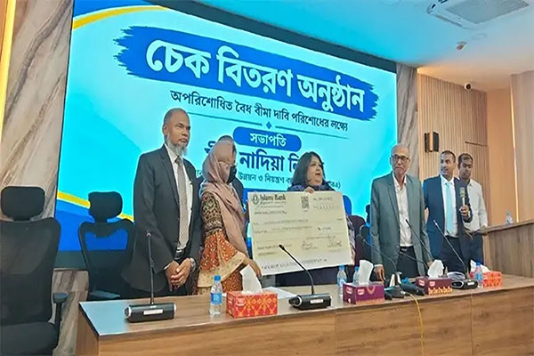 বিমা খাতে দাবি নিষ্পত্তির হার ৫৭%, বকেয়া প্রায় ৭ হাজার কোটি টাকা