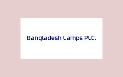বাংলাদেশ ল্যাম্পসের ডিভিডেন্ড ঘোষণা