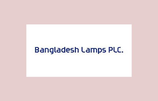 বাংলাদেশ ল্যাম্পসের ডিভিডেন্ড ঘোষণা