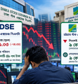 পতনরোধে কার্যকর উদ্যোগ নেই, বাজারমুখী বিনিয়োগকারীরা শুধুই পর্যবেক্ষণে