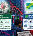 ধারাবাহিক দর পতনে আস্থা হারাচ্ছেন বিনিয়োগকারীরা: কমিশনের নিষ্ক্রিয়তায় ক্ষুব্ধ বাজার-সংশ্লিষ্টরা