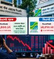 শেয়ারবাজারে লেনদেন তলানিতে, কমিশনের নিয়ন্ত্রণব্যবস্থা নিয়ে প্রশ্ন